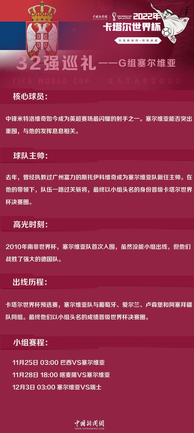 午休时间，圣司来班里找滴滴，全班轰动了，一致认为那就是滴滴的男朋友。